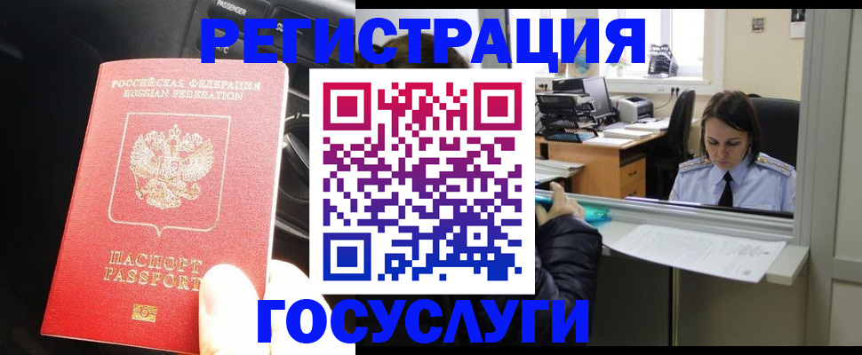 форма 3 в Цивильске